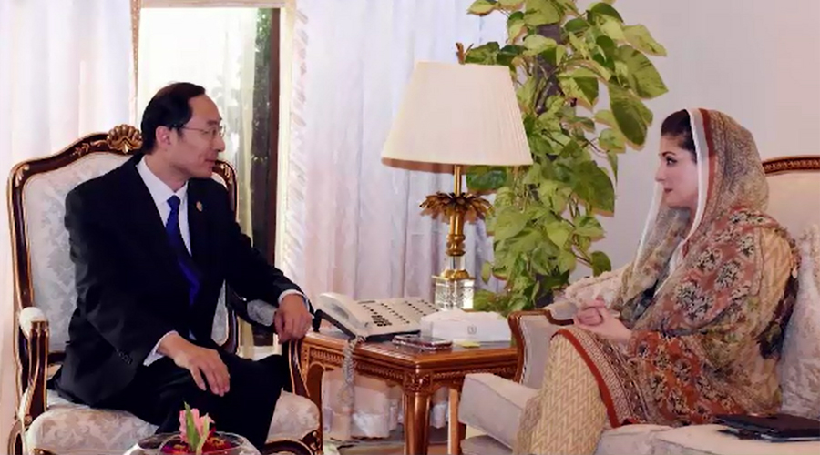 Chinese ambassador calls on Maryam Nawaz Sharif, inquires after PM’s health