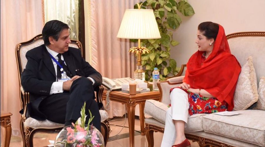 PM Nawaz Sharif is recovering speedily by Grace of Almighty Allah: Maryam Nawaz