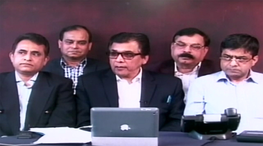 MQM criticizes PTI for releasing funds for Jamia Haqqania
