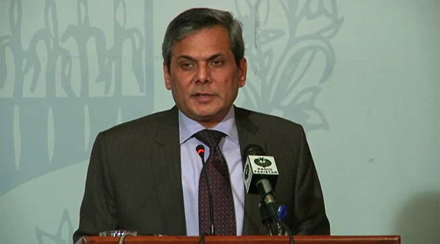 RAW is involved in terrorist activities in Karachi & Balochistan: FO