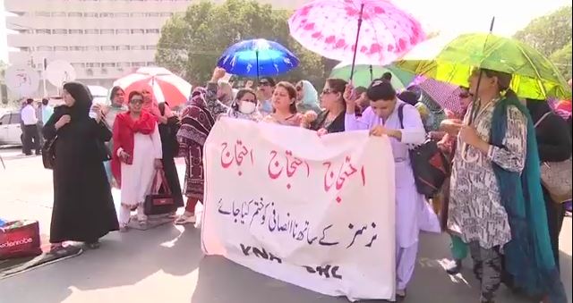 Nurses' protest for service structure continues for fourth day