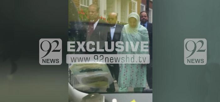 PM Nawaz undergoes medical checkup in London