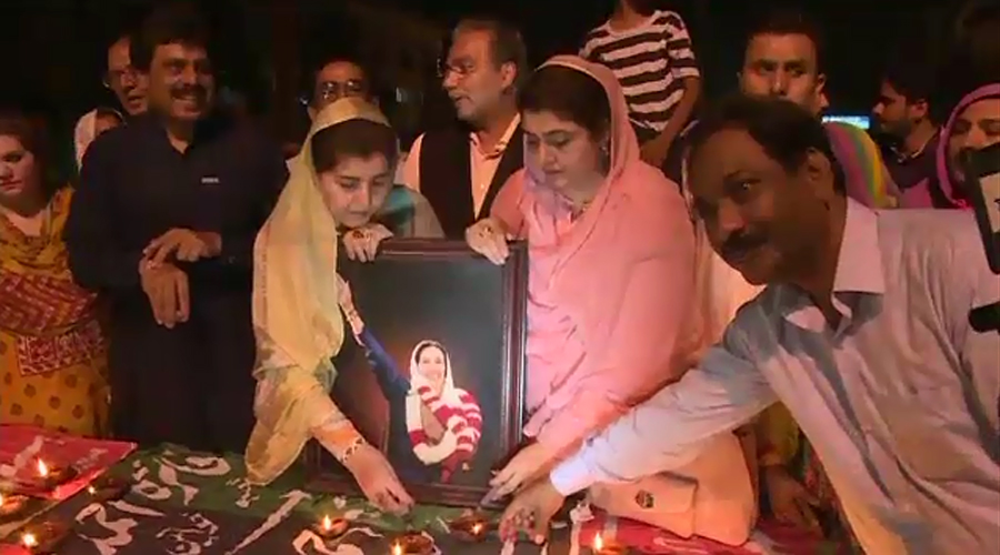 Tributes paid to slain PPP chairperson Benazir Bhutto