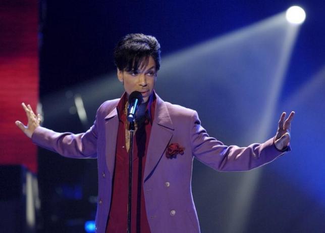 Minnesota governor declares 'Prince Day' to honor late singer