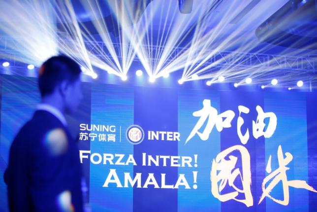 China's Suning to buy 69 percent stake in Inter Milan