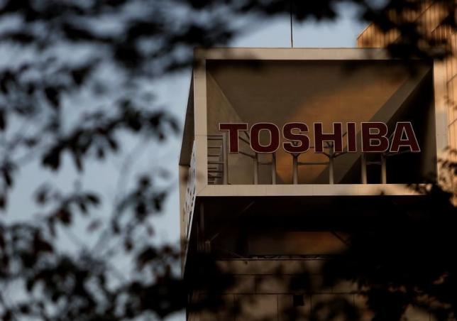 Japan's public pension fund sues Toshiba: WSJ