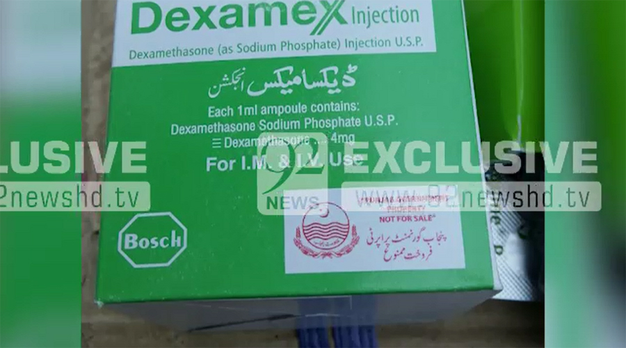 Bid to smuggle medicines to Afghanistan foiled