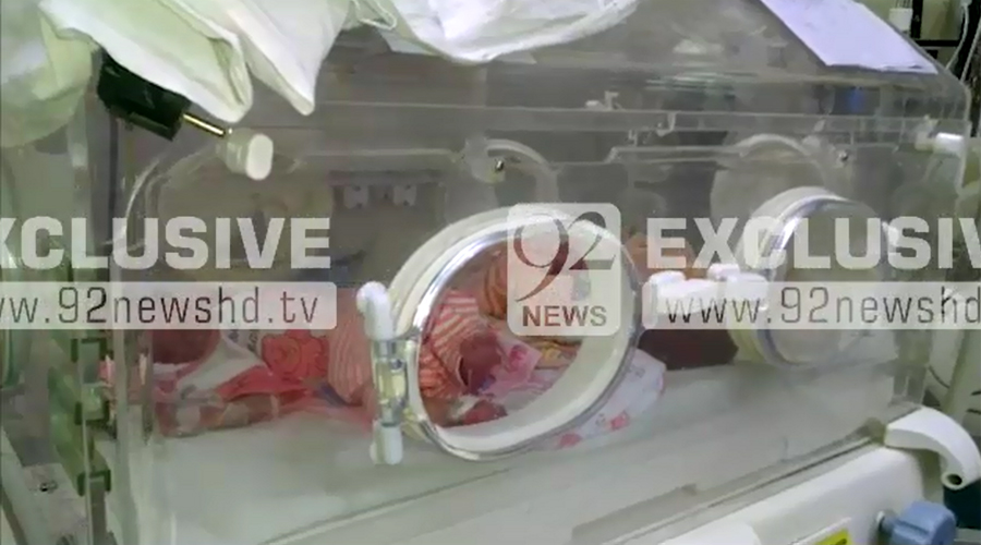 Woman gives birth to quadruplets in Narowal
