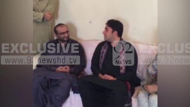 Bilawal pays condolence visit to Edhi Center