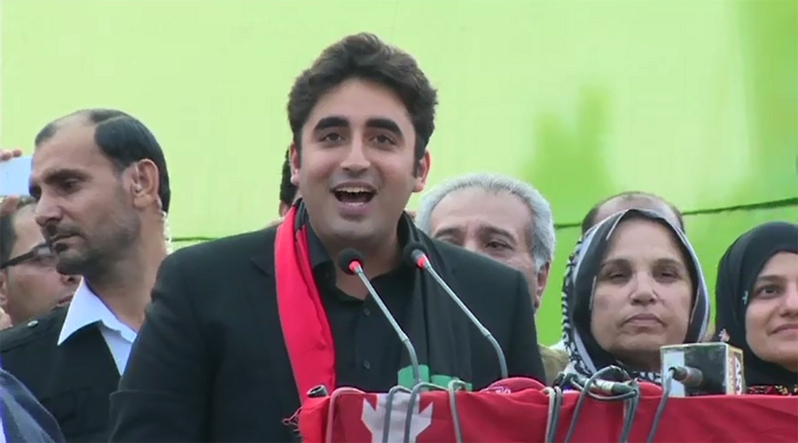 End of N-League govt will start from Rawalakot, says Bilawal Bhutto