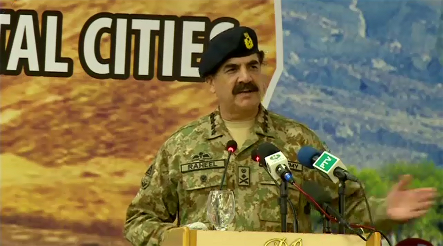 COAS General Raheel Sharif confirms death penalty for 12 hardcore terrorists
