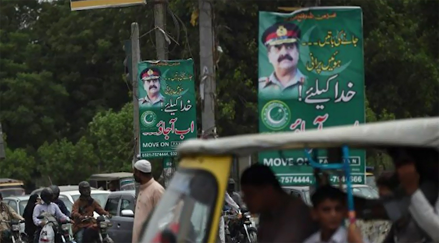 Several booked for displaying illegal posters about COAS