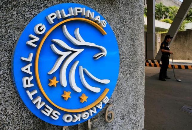 New York Fed asks Philippines to recover Bangladesh money
