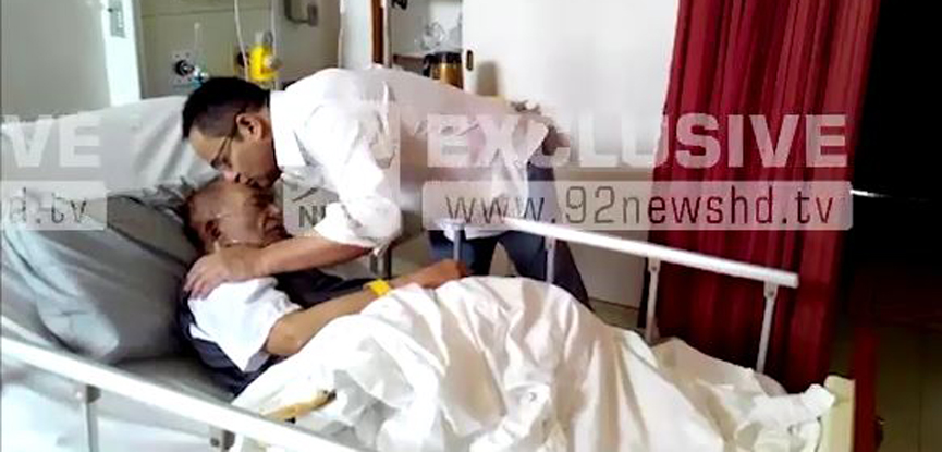 Little Master Hanif Mohammad hospitalized