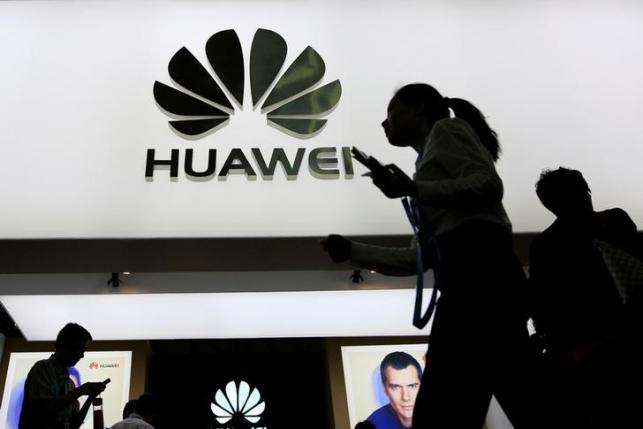 Huawei files with second China court in Samsung patent suit