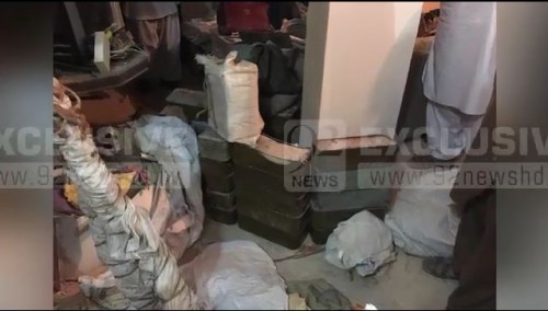 Khi arms recovered