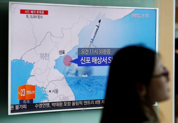 North Korea fires missile from submarine but it appears to have failed: South Korea