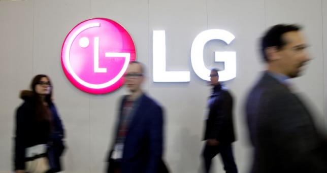 LG Electronics says to invest in robot technology