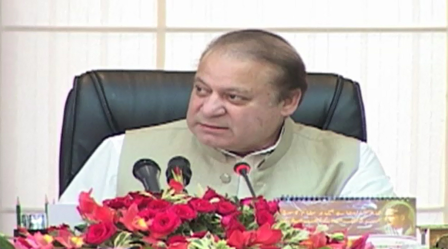 Prime Minister Nawaz Sharif directs to reduce loadshedding by half