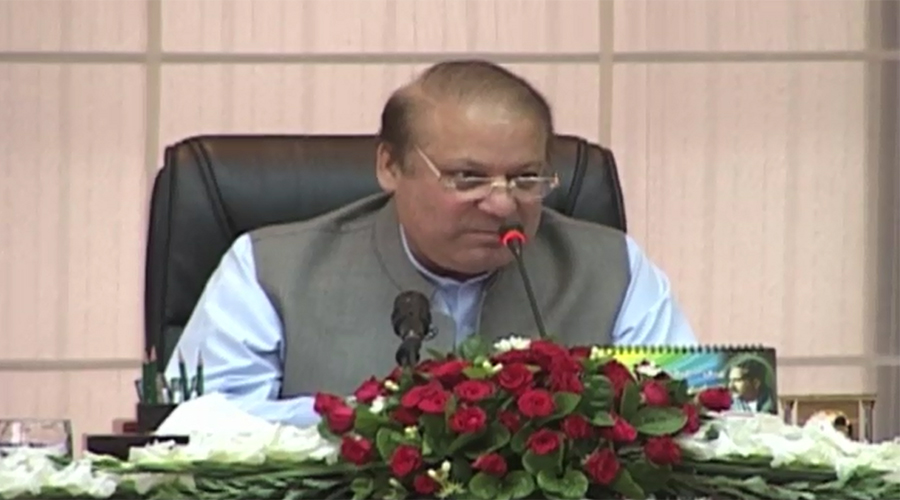 Prime Minister Nawaz Sharif decides to change Federal Cabinet