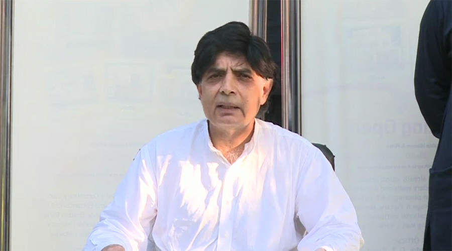 Rangers’ powers issue will be resolved in a couple of days, says Ch Nisar