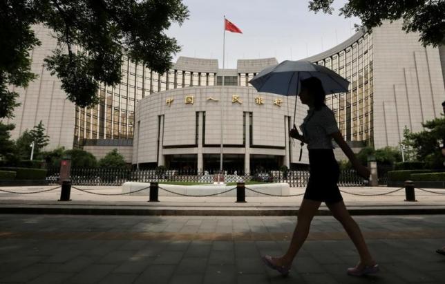 PBOC to inject 40 billion yuan via seven-day reverse repos