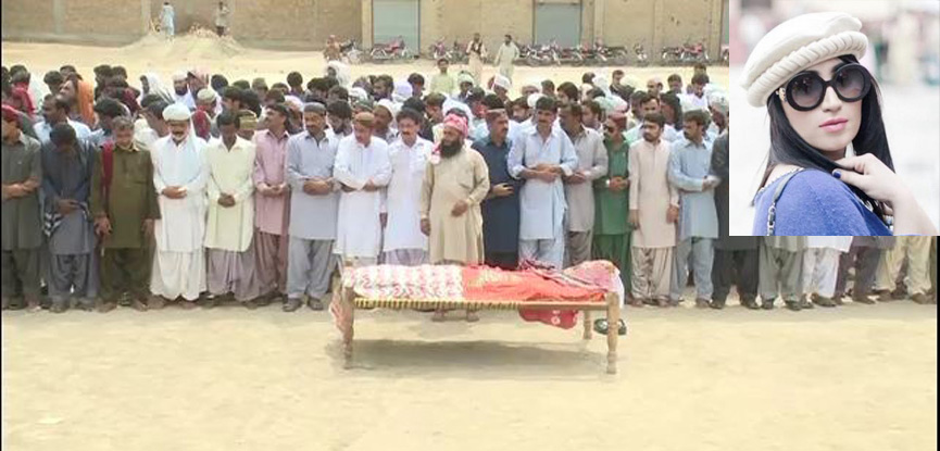 Fouzia Azeem aka Qandeel Baloch laid to rest