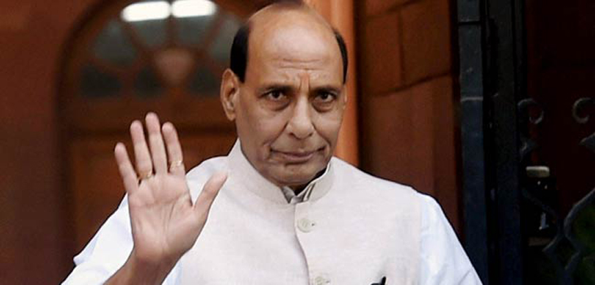Indian Home Minister Rajnath Singh to visit Islamabad to attend SAARC meet