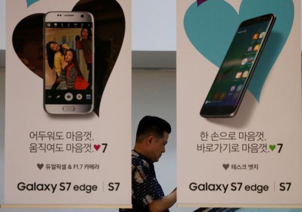Samsung Electronics tips 'solid' second-half profits on components pickup