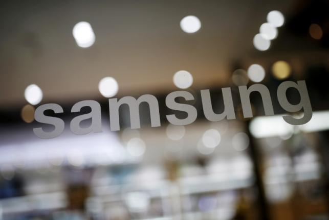 Samsung Electronics forecasts fourth-quarter profit at over three-year high