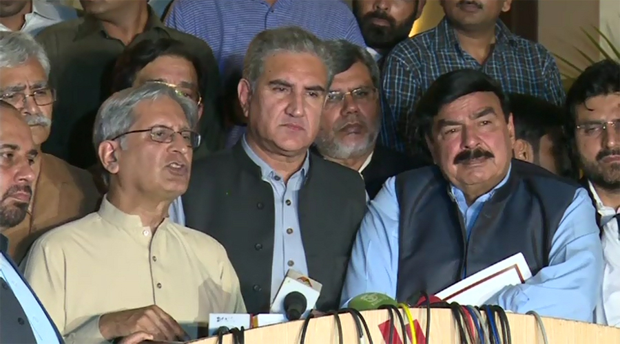 Opposition parties reject proposal to launch anti-govt movement