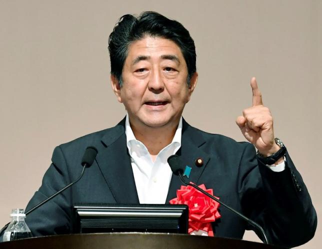 Japan Abe's cabinet to approve $130 billion in fiscal steps to boost growth