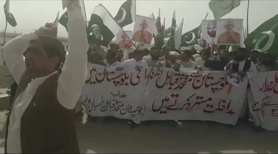 Rallies held across Balochistan to slam Indian PM