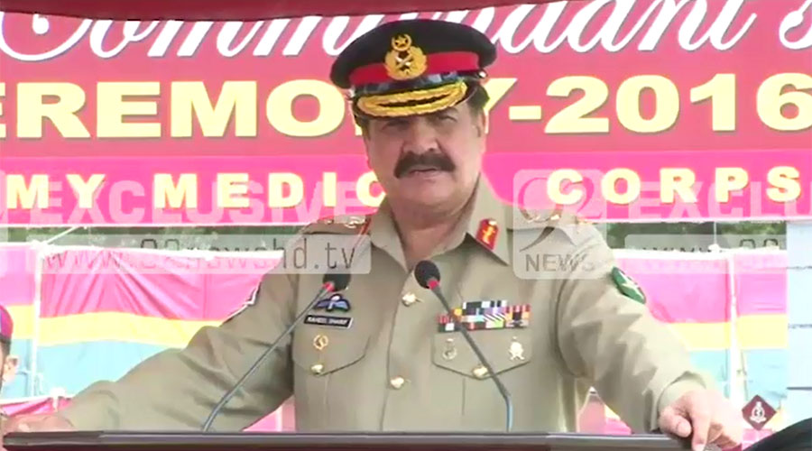 COAS General Raheel Sharif visits Army Medical Center Abbottabad