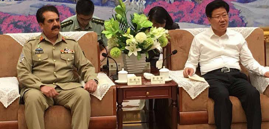 COAS Gen Raheel Sharif arrives in China on day long visit