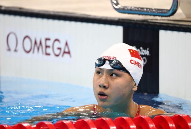 Chinese swimmer Chen Xinyi tests positive for a banned substance