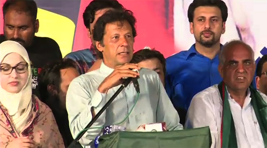 Strong anti-govt protest will be staged in Lahore on Sept 3: Imran Khan