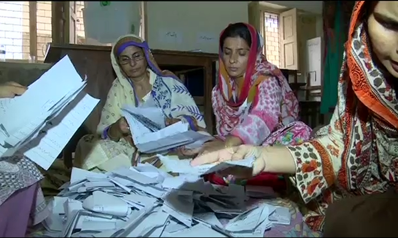 PPP  WINS    PS - 14   BY ELECTION WITH  BIG MARGIN