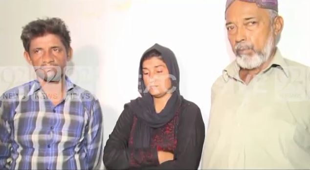 Woman sets husband on fire in Karachi