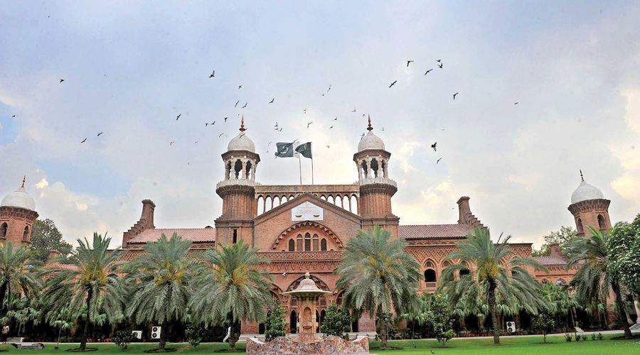 LHC stops privatization of Lahore airport
