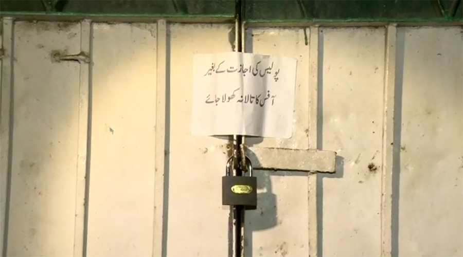More MQM offices sealed in Karachi