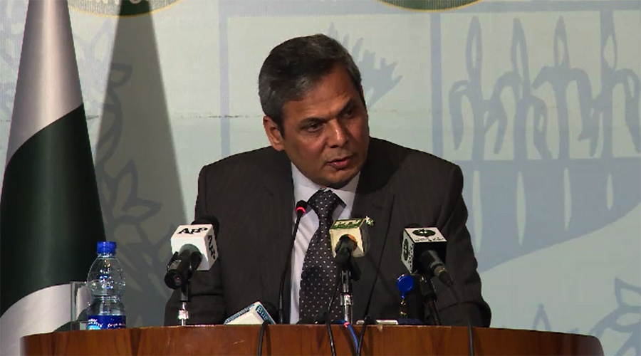 Foreign Office looking into MQM chief’s anti-Pakistan statement: Nafees Zakriya