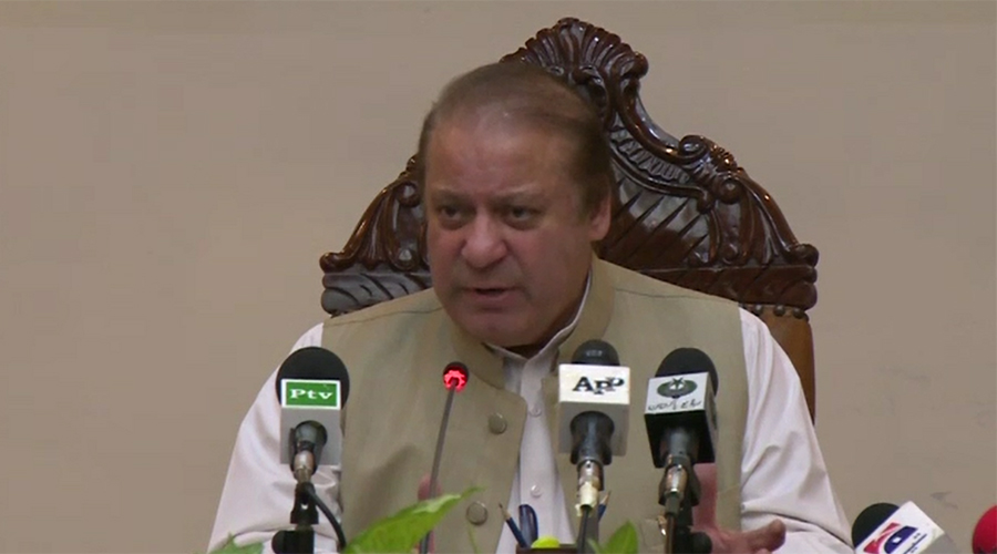 PM asks international community to take note of Indian atrocities in IHK