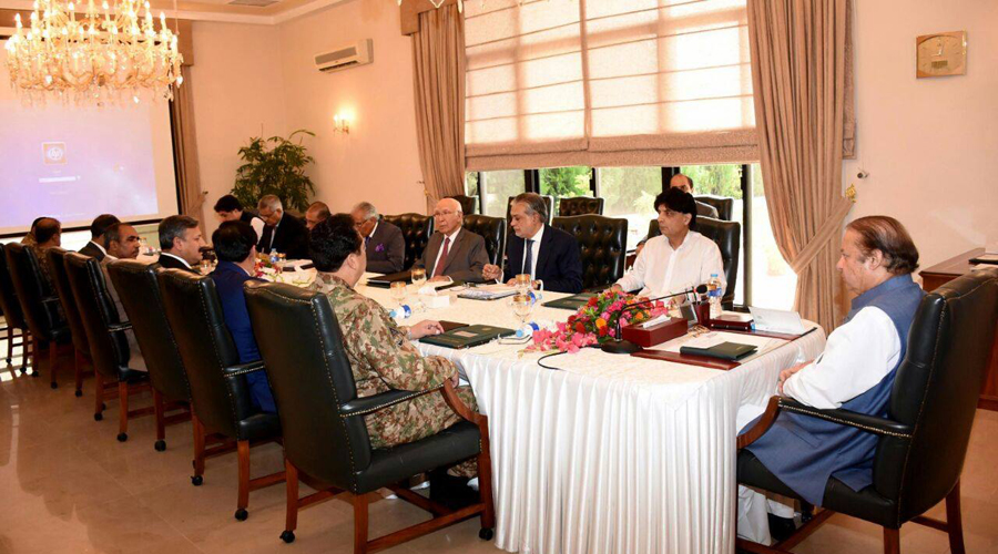 Will not rest till terrorism is eliminated, says PM Nawaz Sharif