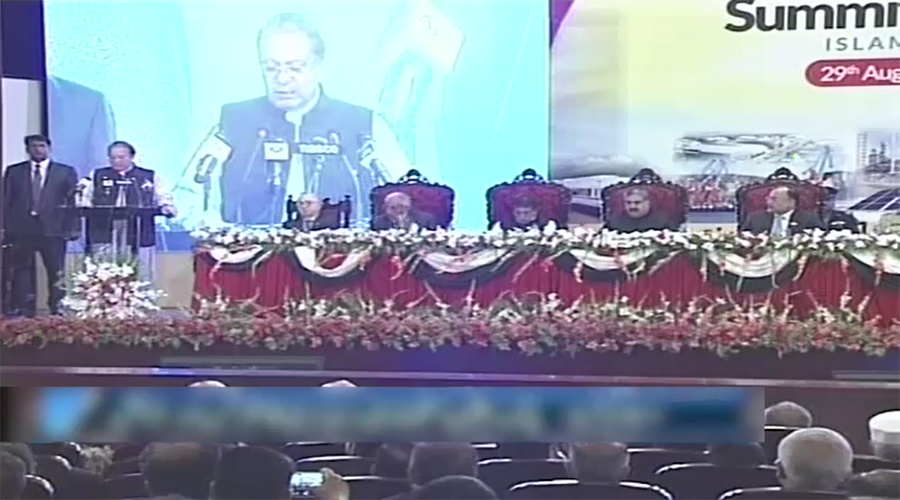 CPEC not only a project, but a way to progress, says PM Nawaz Sharif