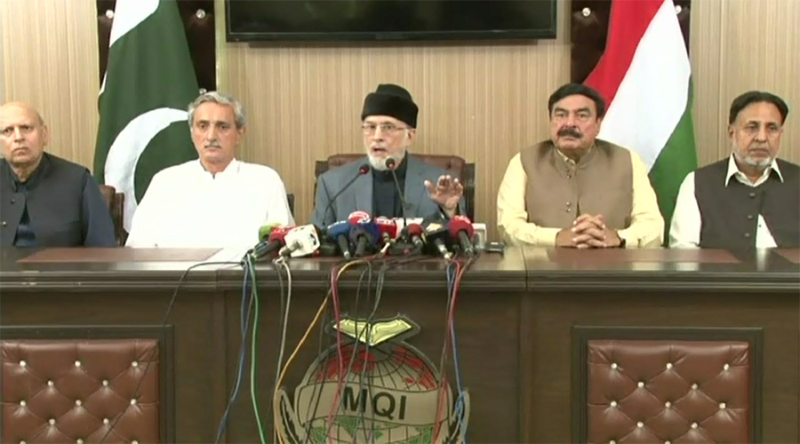 PAT announces to participate in PTI march on Sept 3