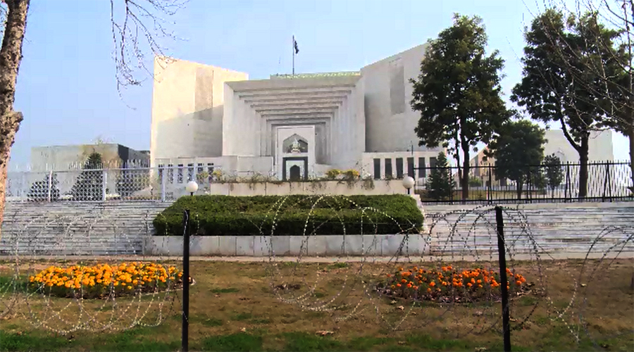 NA-110 ‘rigging’ case: NADRA submits forensic report to SC