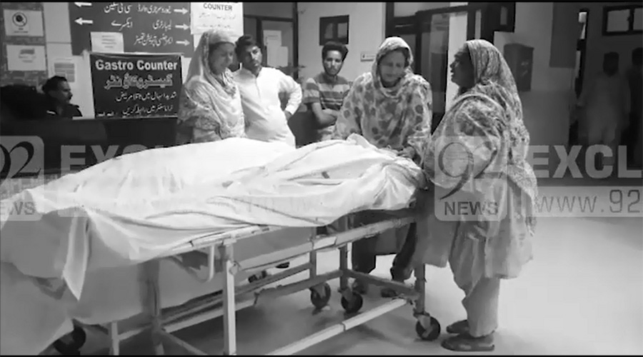JI leader Zafar Baig among two killed in Sialkot