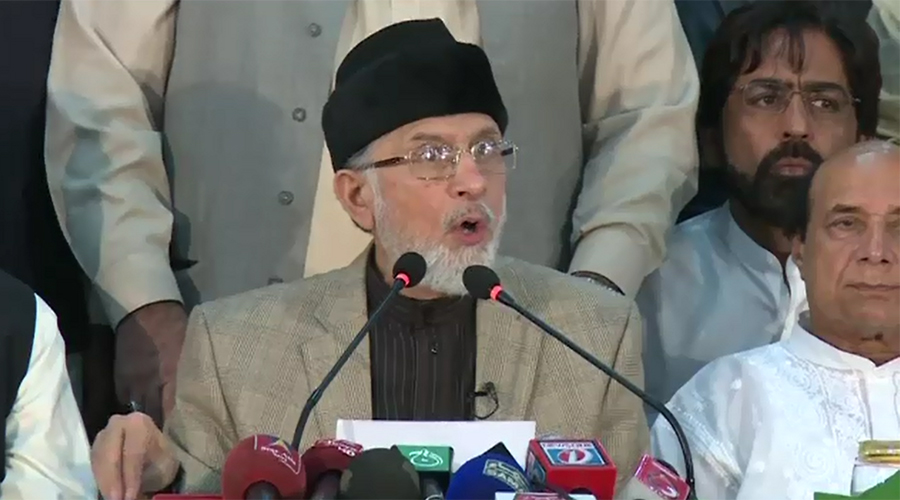 August 6 protest will be decisive for govt’s crumbling wall, says Tahirul Qadri