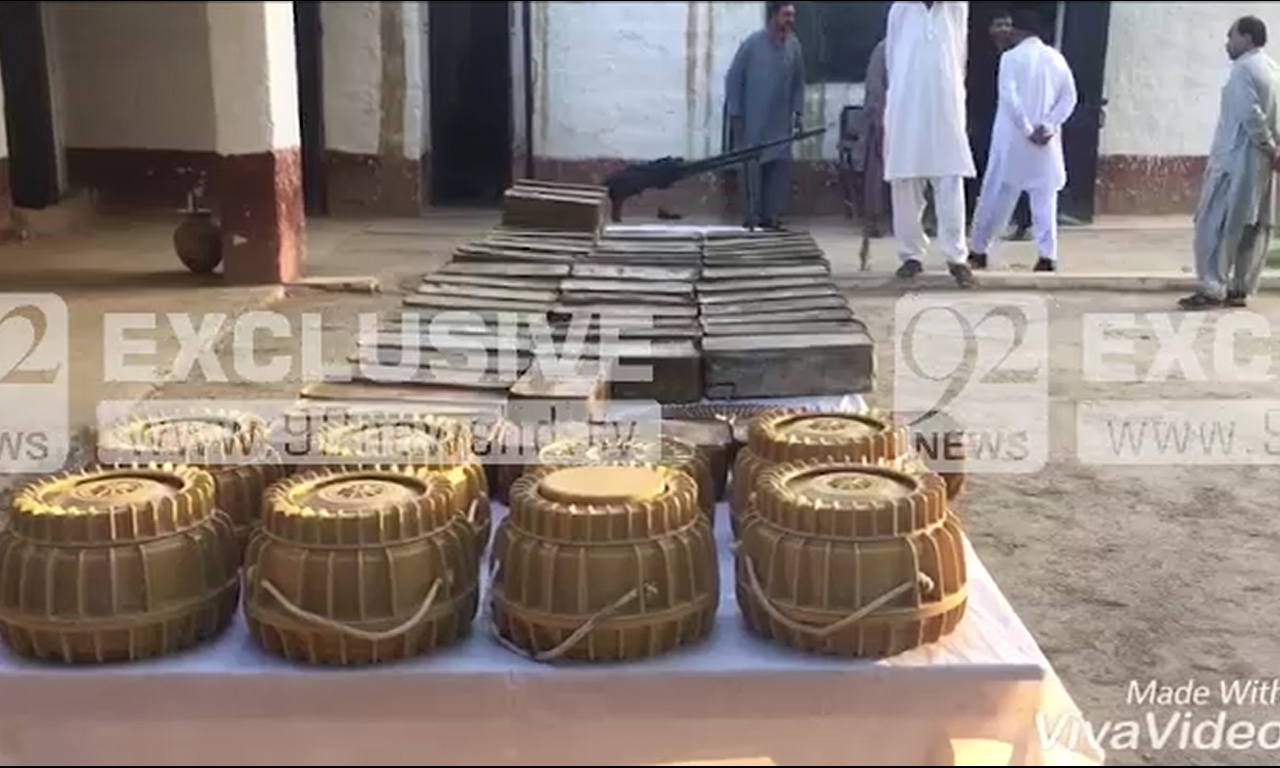 Weapons cache seized in Harnai